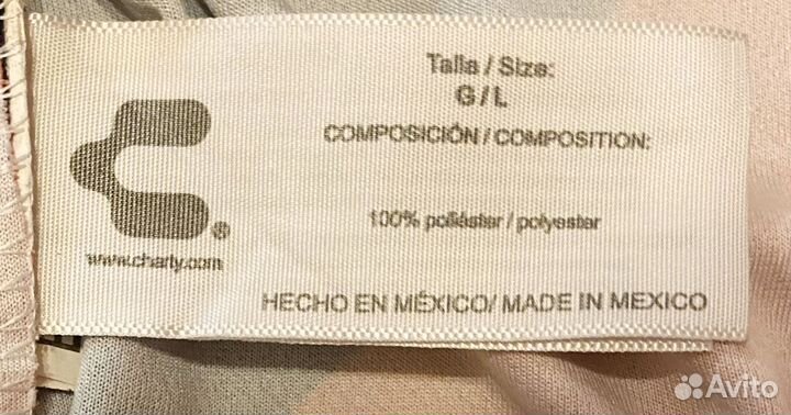 Футбольное джерси Tijuana