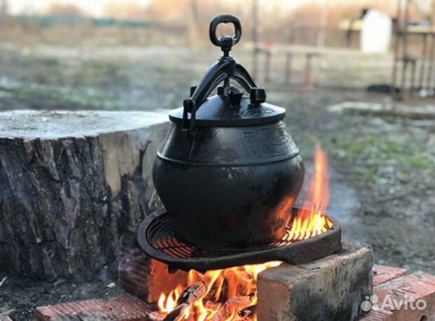 Афганский Казан