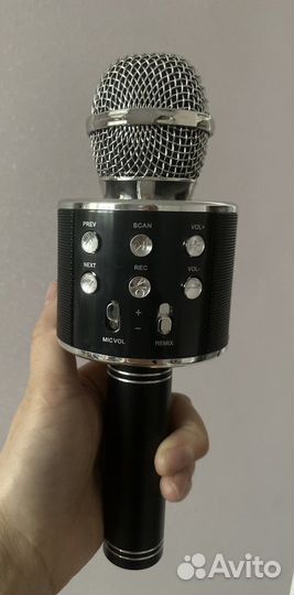 Микрофон для караоке