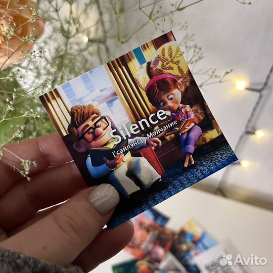 Ассоциативные карточки-наклейки (английский)