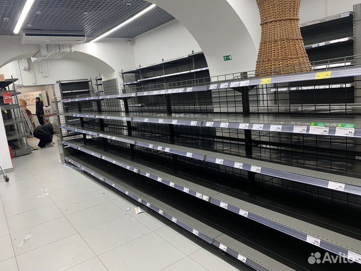 Стеллаж торговый оптом