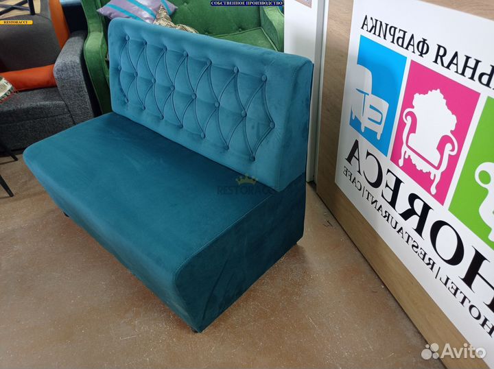 Диван от производителя Любой цвет / Дизайн