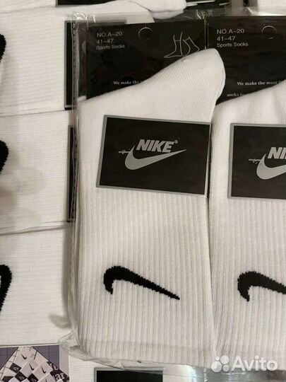 Носки nike