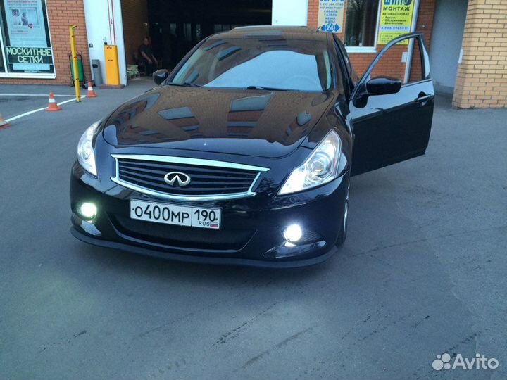 Юбка переднего бампера infiniti G35 G37