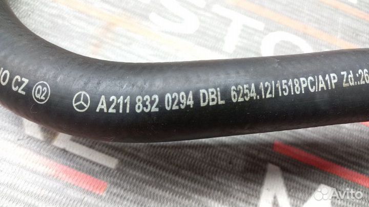 Патрубок системы охлаждения Mercedes-Benz E-Class