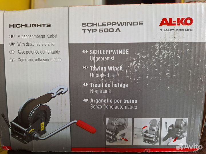 Лебедка ручная