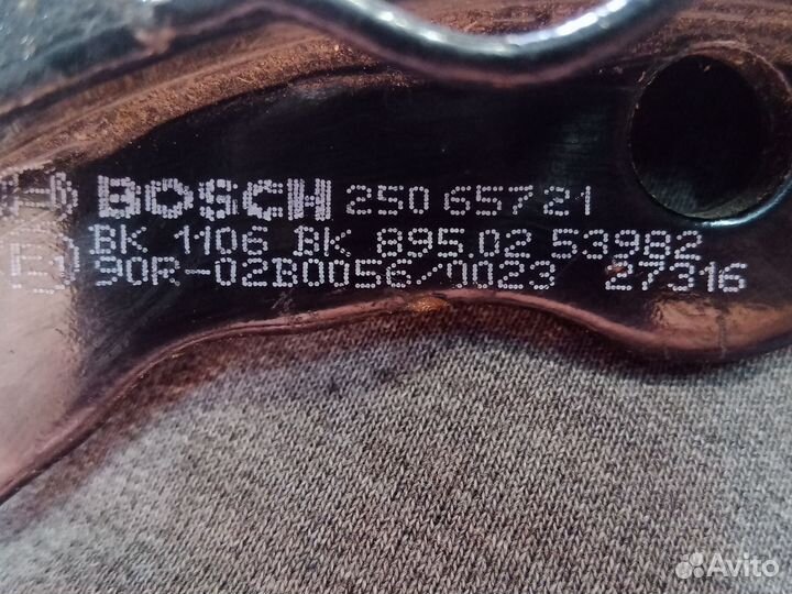 Колодки стояночного тормоза subaru