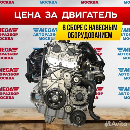 Двигатель 270.910