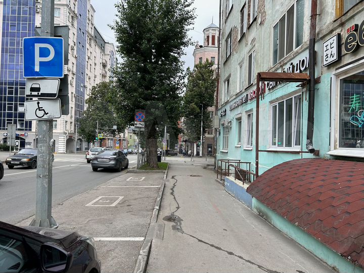 Торговая площадь, 285 м²