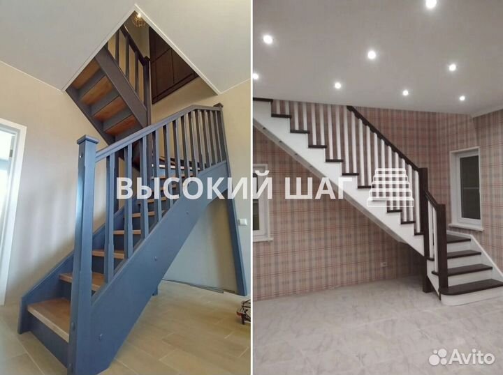 Металлокаркас лестницы