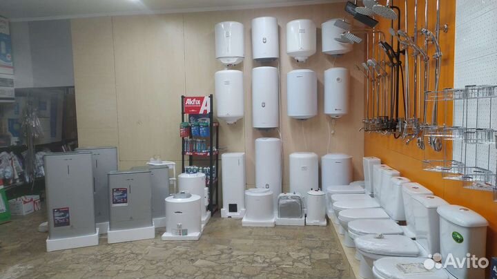 Водонагреватель 50 л Наier