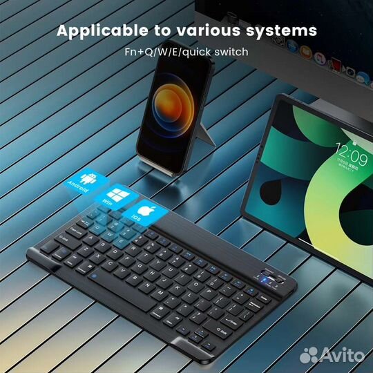 Беспроводная блютуз клавиатура
