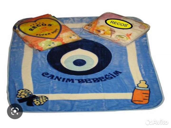 Плед детский