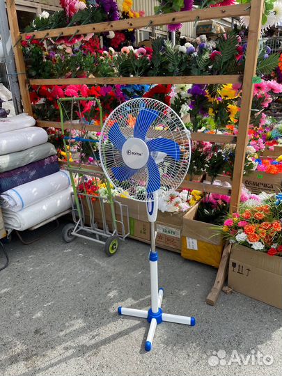 Вентилятор напольный оптом