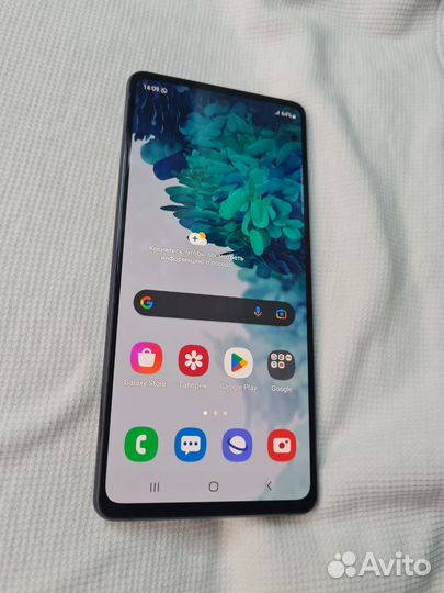 Телефон samsung s20fe 5G