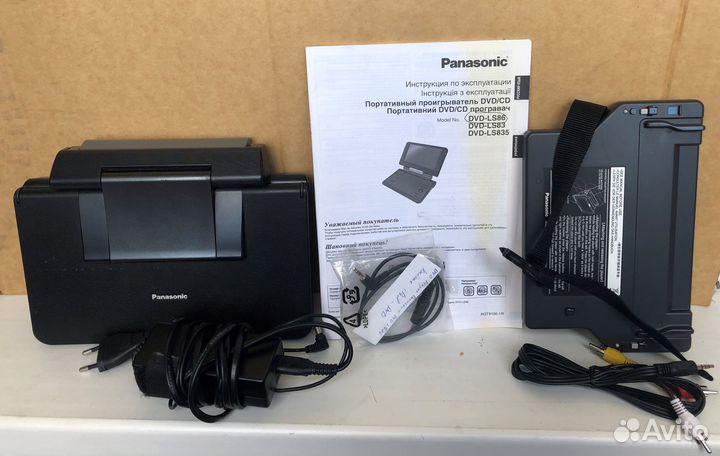 Портативный DVD-проигрыватель Panasonic DVD LS86