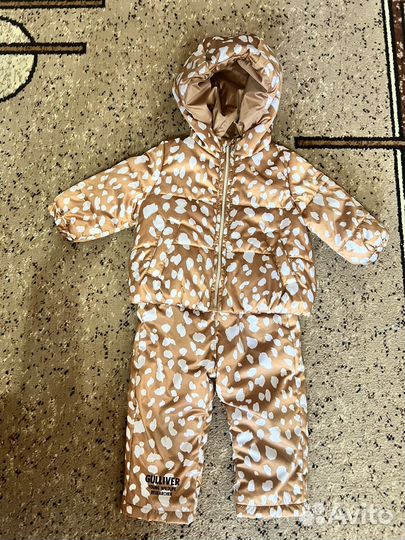 Костюм gulliver