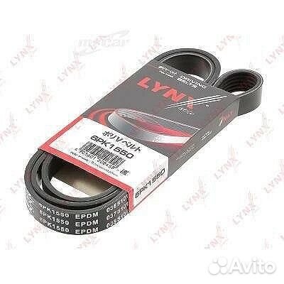 Ремень поликлиновой lynxauto 6PK1550