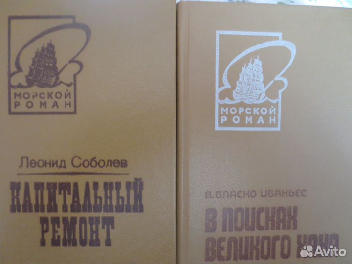 Книги из серии 