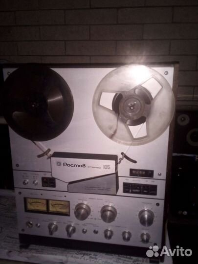 Магнитофон