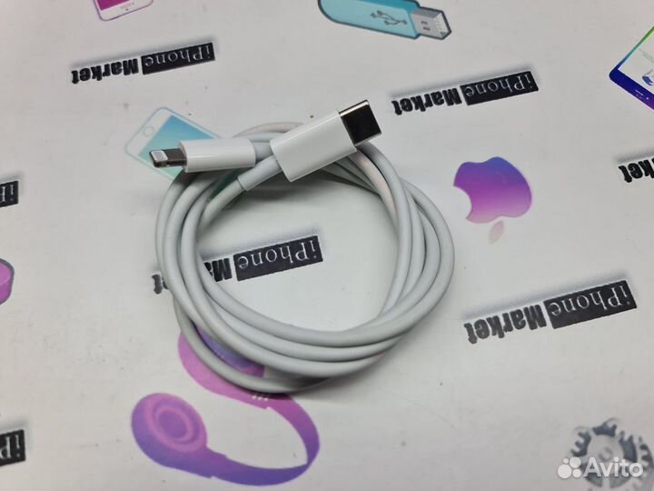 Кабель для iPhone