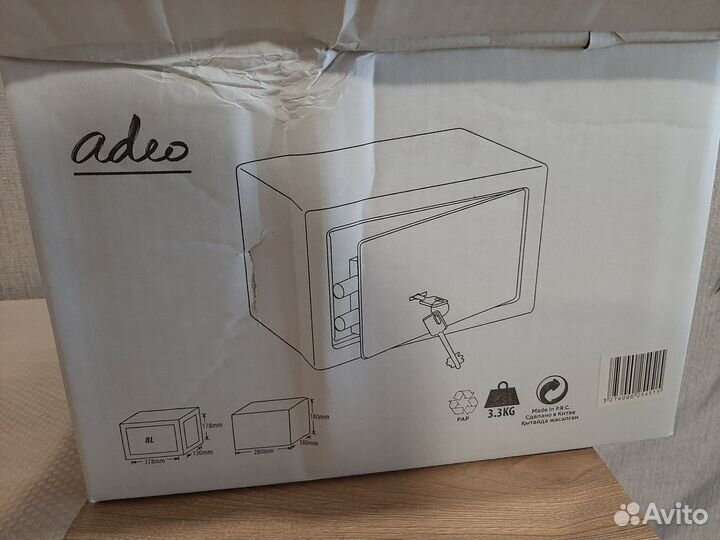 Сейф металлический