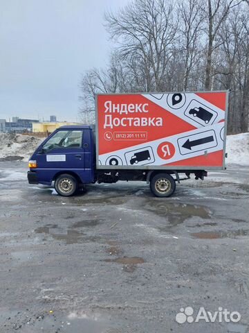 Hyundai Porter 2.5 MT, 2008, 270 000 км с пробегом, цена 470000 руб.