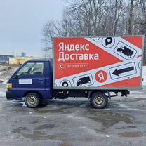 Hyundai Porter 2.5 MT, 2008, 270 000 км, с пробегом, цена 470 000 руб.