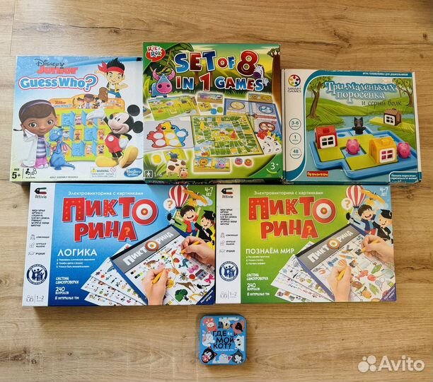 Настольные игры bondibon развивашки