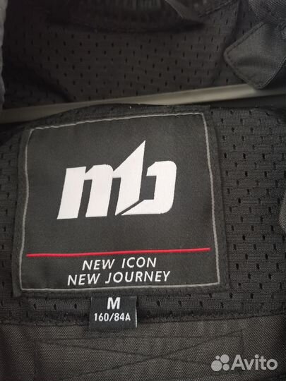 Текстильная мотокуртка женская, новая