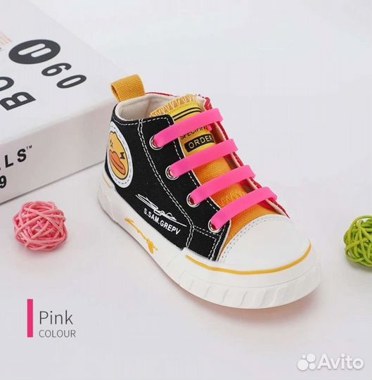 Силиконовые шнурки новые