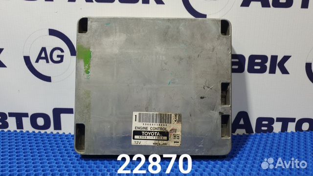 Блок управления двс Toyota Corolla Spacio