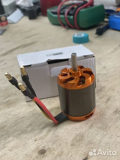 Двигатель бесколлекторный DYS 3548 900KV