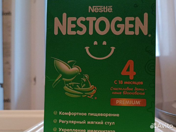 Детская смесь nestogen 4