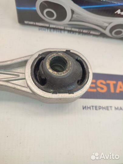 Усиленная нижняя опора двигателя Веста Мика