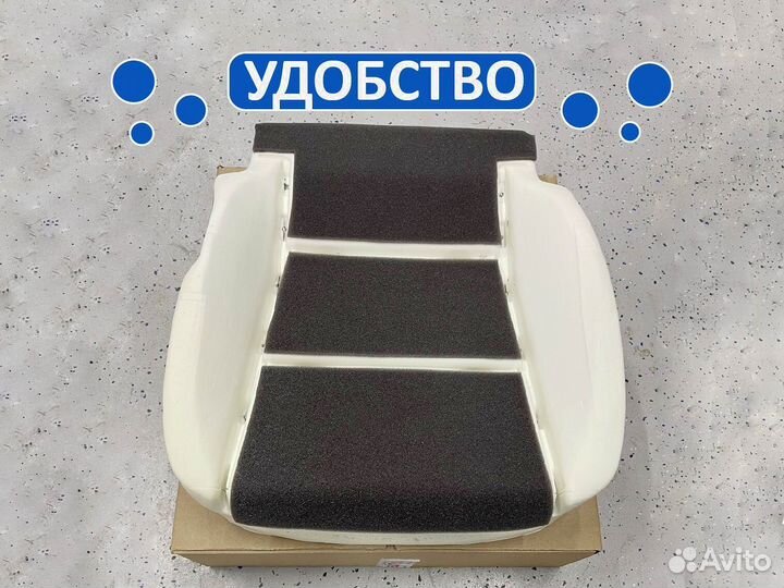 Усиленная подушка Camry 50