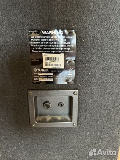 Акустическая система колонки yamaha BR15