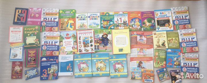 Книги детские для занятия с детьми, учебники