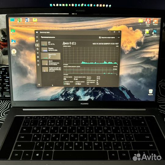 Ноутбук Huawei matebook D16