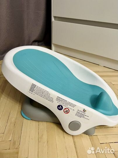 Горка для купания