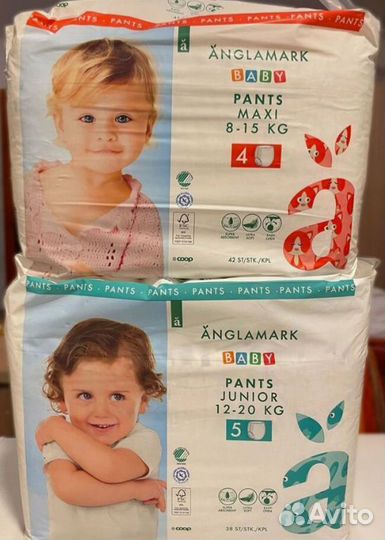 Памперсы-трусики 4,5 Норвегия