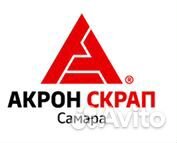 Помощник специалиста по тендерам