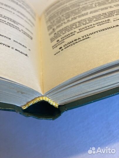 Проект, строительство дачи, огород, ремонт