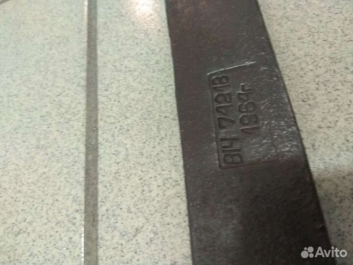 Ключ гаечный рожковый на 41, 42. 80см.1964г