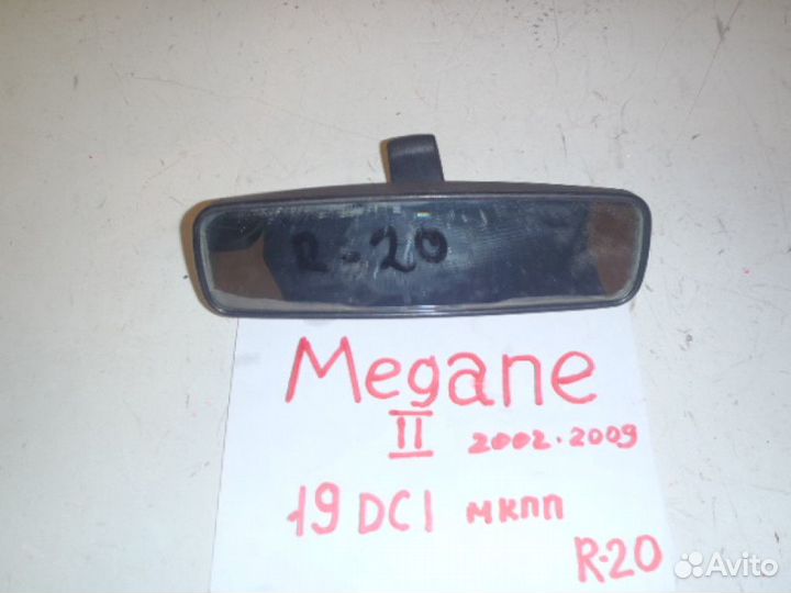 Зеркало заднего вида Renault Megane 2