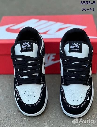 Кроссовки Nike Sb Dunk