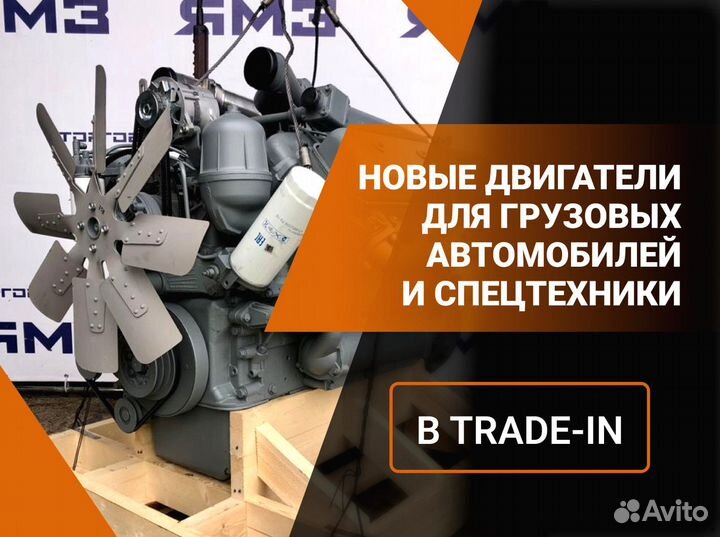 Двигатель ямз 7511 индивидуальной сборки