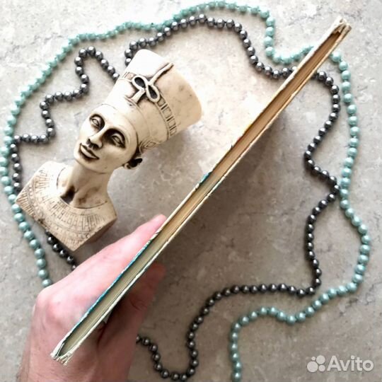 Ладошка, Ануарбек Дуйсенбиев, 1982 год