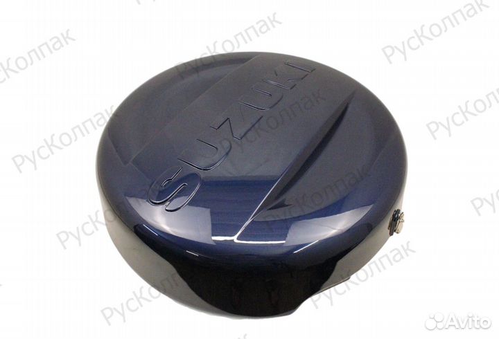 Колпак запасного колеса Витара Синий