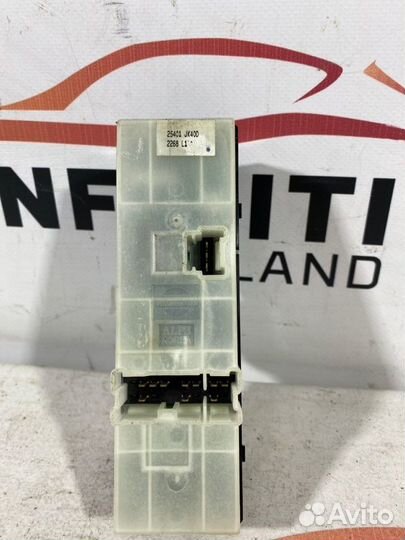 Блок кнопок стеклоподъёмника Infiniti G35/37/25